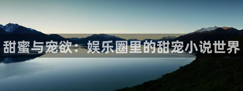 极悦娱乐注册