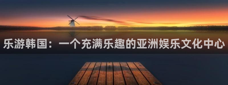 极悦平台