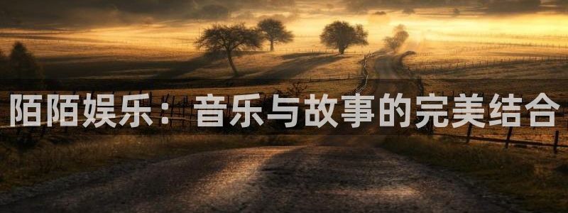 极悦平台