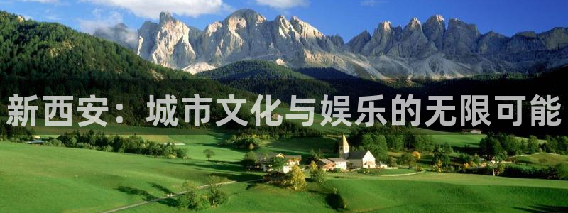 极悦代理22032
