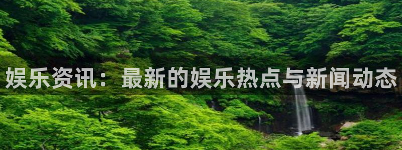 极悦娱乐注册