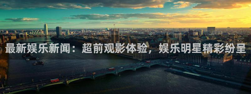 舒客极悦