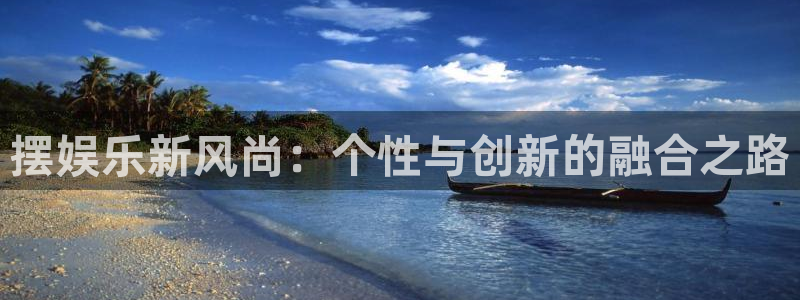 极悦官方注册