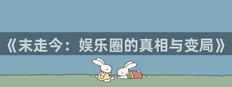极悦代理22032