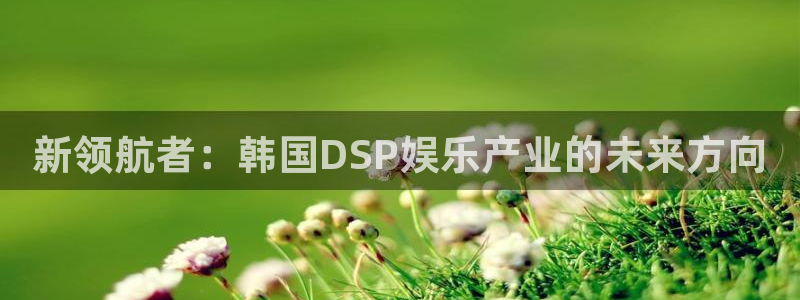 舒客极悦