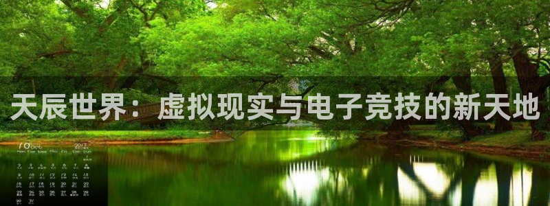 极悦娱乐官网