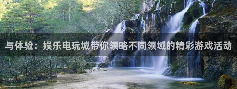 极悦娱乐官网