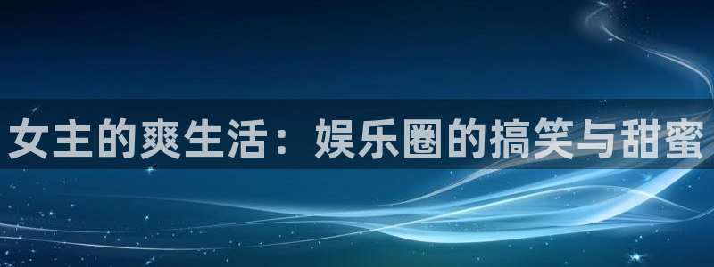 极悦代理22032