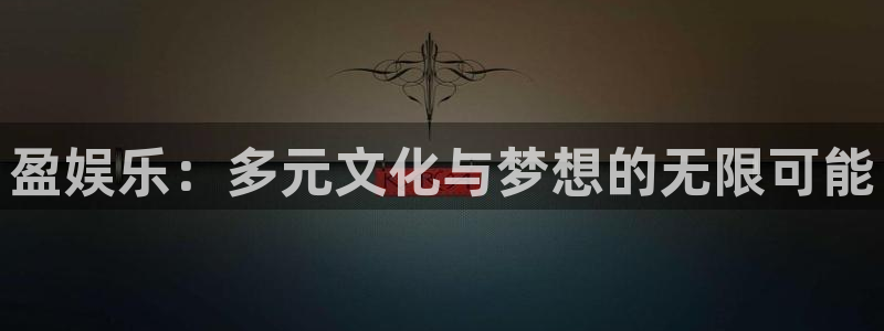 极悦代理22032